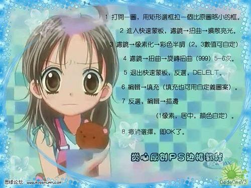 查看更多精彩图片